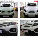 프리미엄카서비스 이미지