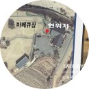 초정힐링캠핑장 | 애견 동반 가능한 초정힐링캠핑장 위치, 가격, 솔직 후기