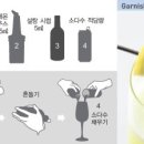 사거리노래바