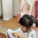 [🧸해맑은미소] 📮미소반우체통💌편지봉투를 만들고 편지를 써요! 🫶🏻미소반의 월요일🍃 이미지