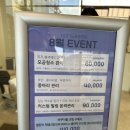 주연뷰티# | 광주 광천터미널 부근, 농성동 주연뷰티 종아리 관리후기 (바디관리)
