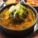 본말감자탕 신정네거리역점 | 본말감자탕 신정네거리역점 생생후기!