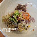 옛골시골밥상원당점 이미지