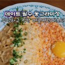 영창로 2 이미지