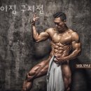 와이짐 구지점 이미지