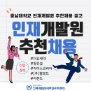 (주)팜모드 이미지