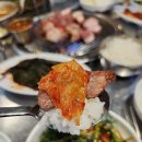 노형동근고기 이미지