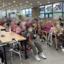 북구노인복지센타 이미지