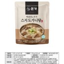 바른돈(주)