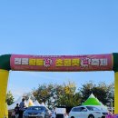 청풍황토펜션 이미지