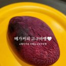 인아프라자 이미지