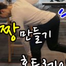 바디팩트 이미지