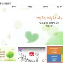 파주시중독관리통합지원센터 이미지