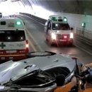 (유)중앙교통 이미지