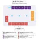 부산광역시 동구 자성로 141번길 이미지