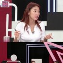 한혜진 카카오 검색결과