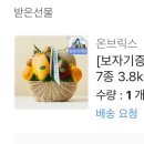 성북은은한가