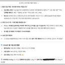 북한산 3.1운동암각문 | [리얼후기] 제미나이 AI 트레이너와 14일! 다이어트 -3.1kg 감량 성공 (프롬프트 링크 공유)