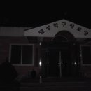 학구경로당 이미지