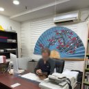 (주)청용 | 김포사주 청용철학원 2025 새해맞이 신년운세 연애운 후기