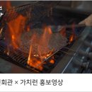 가치런 네이버블로그