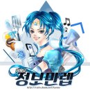 (합)경*류