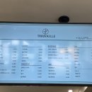트루바이 네이버블로그