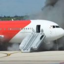 활주로부분정비 이미지