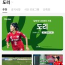 헬씨플레져 이미지