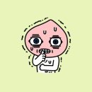 흰돌체육관 | 11월은춥다