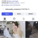 270-4017 | [W. Project 11] 본식 DVD 추천 - 오데이오 계약 후기