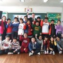 유원초등학교 이미지