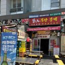 안녕한우 센텀점 | 봉계한우 로스구이ㅣ센텀본점ㅣ해운대고깃집