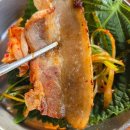 평촌상회 | 안양 호계동 범계 맛집 호랑이상회