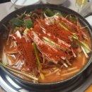 온유네닭매운탕 이미지