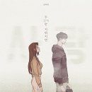 두글자
