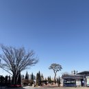 화이팅가든 | ෆ W08. 파주 퍼스트 가든 워크인 방문 후기 | 퍼스트 가든 계약 후기 | 파주 야외 웨딩 (계약o)💍