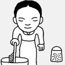 포인트세탁 이미지