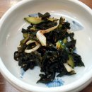 곤지곤지 이미지