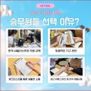 세레니티골프앤리조트 | 남호이안 빈펄리조트 앤 골프 예약 후기 조식까지 솔직 리뷰