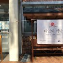 덕화농장 이미지