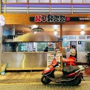 서산태안축산농협 하나로마트 이미지