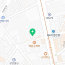 밥풀릭스 연산점 이미지