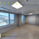 강정동-9 이미지