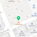 안양올림픽태권도장 네이버블로그