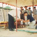 왕장4리 이미지