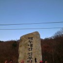 하나산전 이미지