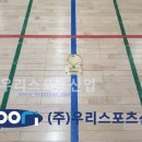 주식회사 한숲 네이버블로그