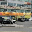 서호목장 이미지