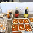 첨단중앙로170번길3 | 광주 첨단 조개창고 고기 + 조개구이 무한리필 맛집 내돈내산 솔직후기